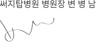 이미지명